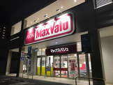 ザ・ビッグ小倉原町店