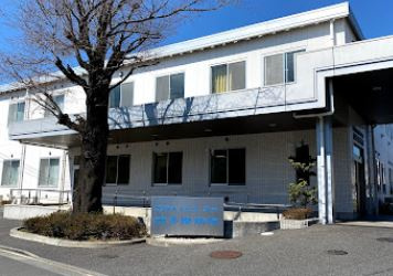 西多摩病院の画像1