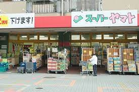 ヤマト大幸店の画像1