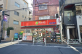 リコス千駄ヶ谷一丁目店