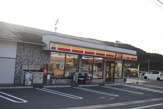 ニューヤマザキデイリーストア宗像朝町店