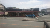 グリーンコープ生協ふくおか 高雄店