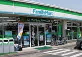 ファミリーマート 太田藤阿久町店
