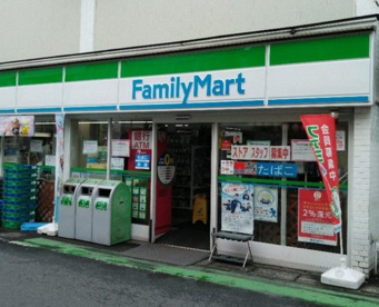 ファミリーマート 与野駅前店の画像1