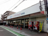 マルキョウ 野芥店