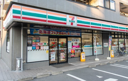 セブンイレブン 北区浮間2丁目店の画像1