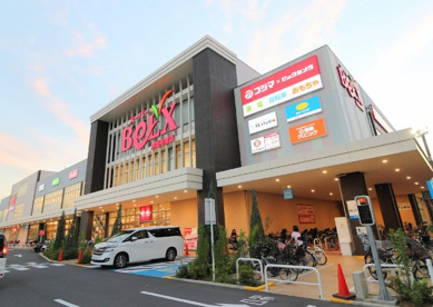 BeLX(ベルクス) 浮間舟渡店の画像1