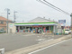 ファミリーマート厚木金田店の画像