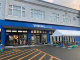 TRIALsmart筑紫野店