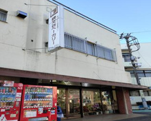 碑文谷ベーカリー