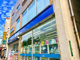 ウエルシア荒川開成前店の画像