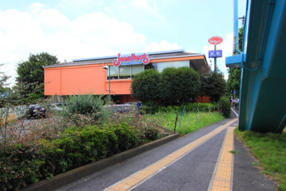 ジョナサン世田谷八幡山店の画像1