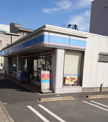 ローソン 久留米中央町店