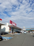 マックスバリュ 久留米西店