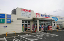 ウエルシア土浦霞ケ岡店