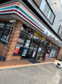 セブン-イレブン 福岡梅林７丁目店
