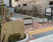 品川区立ぞう３広場