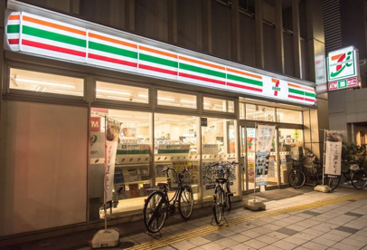 セブン-イレブン 台東１丁目店の画像1
