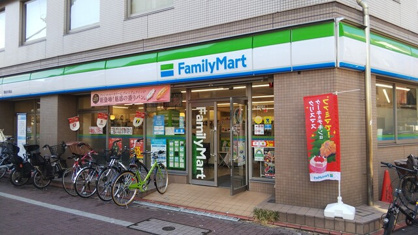 ファミリーマート 雪谷大塚店の画像1