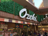 オオゼキ 雪が谷店