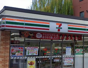 の画像