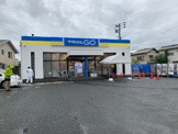 TRIAL GO曰佐店