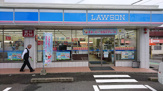 ローソン 横手二丁目店