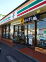セブン-イレブン 福岡中尾３丁目店