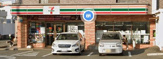 セブン-イレブン 福岡東油山店