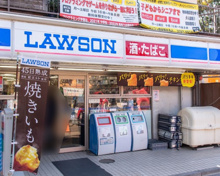 コンビニエンスストア ローソン 二葉店