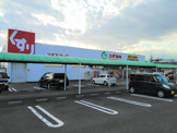 スギドラッグ 長島店