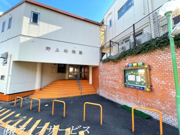 野上幼稚園の画像1