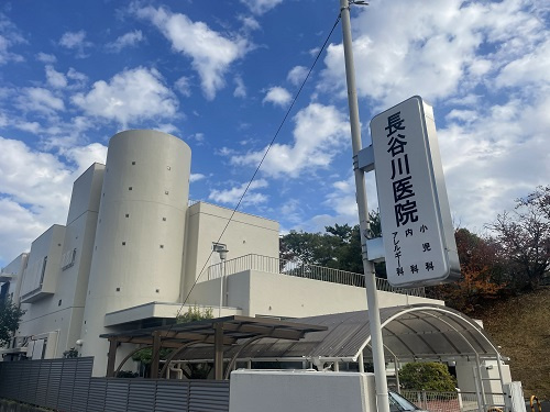の画像