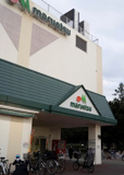 マルエツ北柏店