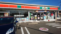 ファミリーマート 春日小倉二丁目店
