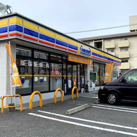 ミニストップ 上白水店の画像1