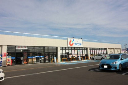 カワチ薬品 太田藪塚店の画像1