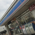 ローソン 古賀太郎丸店