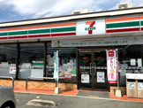 セブン-イレブン 古賀流店