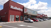 ハローデイ 古賀店