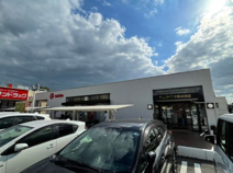 千葉銀行花野井支店