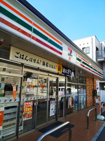 セブン-イレブン 福岡長丘１丁目店の画像1