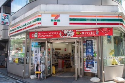 セブン-イレブン 日本橋久松町店の画像1