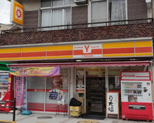 ヤマザキＹショップ市谷伊勢屋酒店