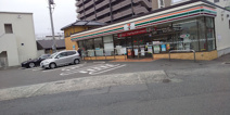 セブン-イレブン 博多堅粕３丁目店