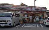 セブン-イレブン 福岡早良２丁目店