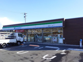 ファミリーマート 福岡早良二丁目店