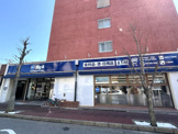 ビッグエー新松戸3丁目店