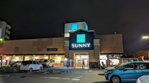 サニー七隈店