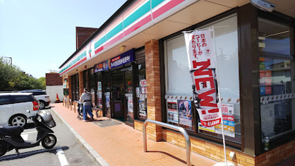セブン-イレブン 福岡福浜２丁目店の画像1